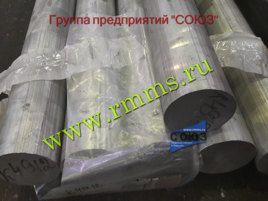 Пруток алюминиевый круг - купить в Москве, цена производителя ГОСТ